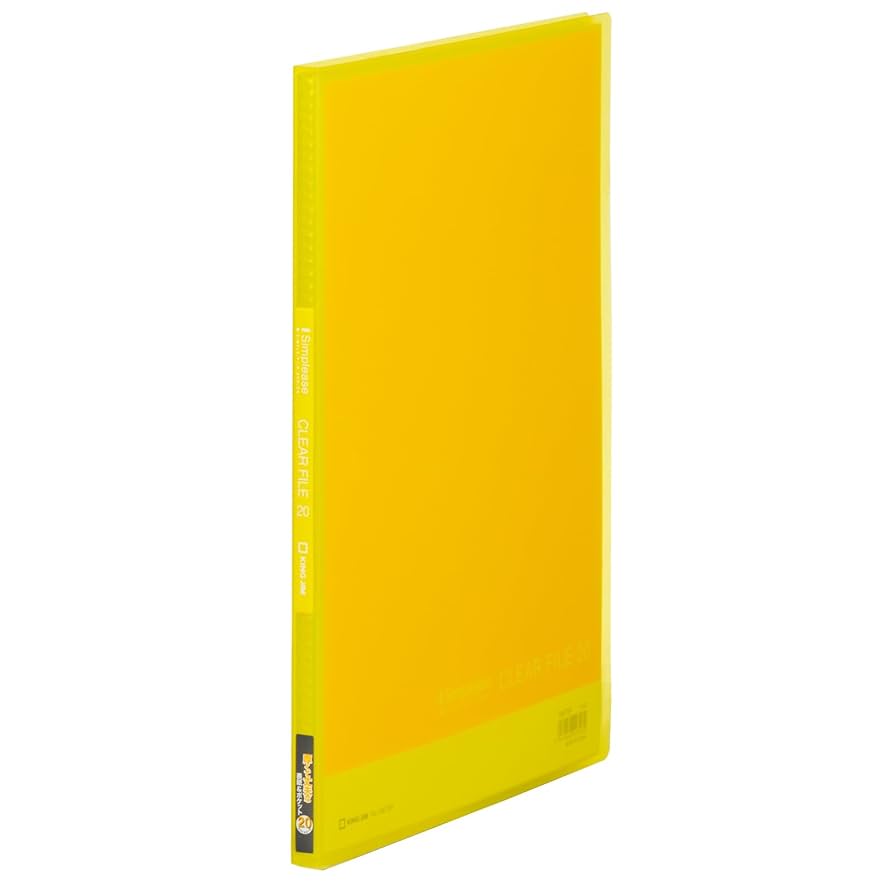 ジョージページです。 Amazon.com : King Jim Clear File 20 Pockets, A4, 186TSP